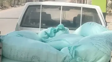 ضبط دقيق مُعزز قبل بيعه بالسوق السوداء في الفيوم