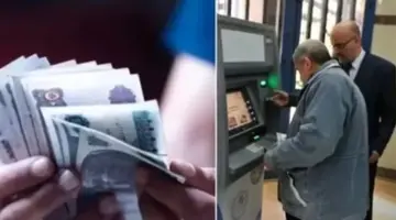 طرق الاستعلام عن قيمة معاش شهر يونيو 2026 بالرقم القومي