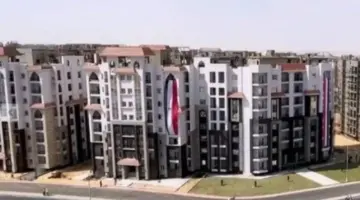 طريقة التقديم على شقق الإيجار التمليكي.. الأوراق المطلوبة والفئات المستحقة