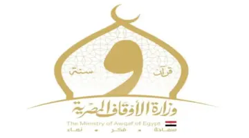 طريقة الحصول على أضحية الأوقاف بالتقسيط لـ 6 أشهر بدون فوائد