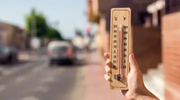 طقس الخميس ..حار نسبيا – Alyaoum7