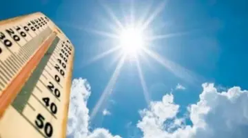 طقس الغربية اليوم.. حار نهاراً ومعتدل ليلاً والعظمى 31 درجة