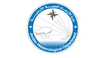 طقس عيد الاضحى في الاردن اجواء ربيعية مثالية للتنزه :: الوقائع الإخبارية