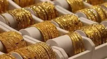 عاجل.. أسعار الذهب اليوم الجمعة 8 مايو 2026 في مصر.. عيار 21 بكام الآن؟