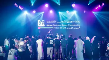 عجمان تستقبل النسخة الثالثة من بطولة الألعاب الإلكترونية بمشاركة 823 لاعباً ولاعبة