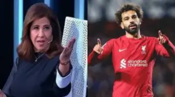 عرض سعودي مغر.. هل تتحقق نبوءة ليلى عبداللطيف عن مصير محمد صلاح؟