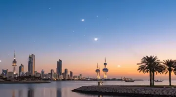 عطارد يعود للظهور مساء.. واصطفاف جميل مع الزهرة والمشتري | علوم