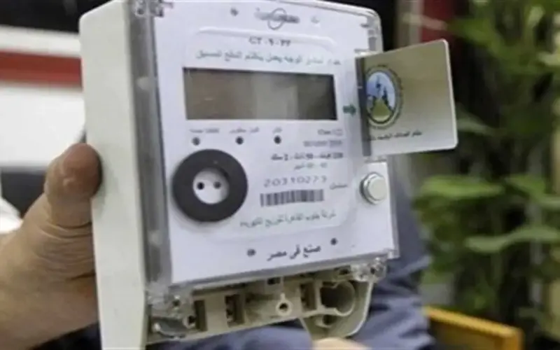 عيد الأضحى 2026.. مواعيد عمل مراكز شحن العدادات مسبقة الدفع خلال الإجازة