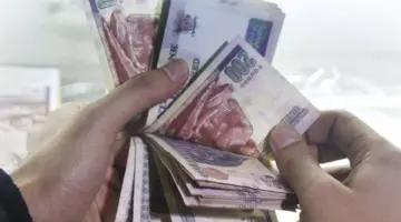 عيدية الحكومة للموظفين.. خبر سار للعاملين بالجهاز الحكومي قبل عيد الأضحى