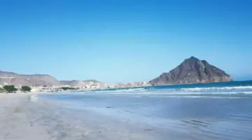 عين عدن | الأخبارية | الأرصاد تتوقّع طقساً شديد الحرارة ومغبّر نسبياً بالسواحل والصحاري وأمطاراً بأجزاء من المرتفعات الجبلية