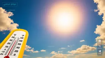 غبار وتحذيرات: طقس غدا الأحد 24 مايو 2026 اضطرابات جوية تضرب عدة مناطق