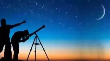 فلكيًا.. تعذر رؤية هلال ذي الحجة يوم التحري يجعل الأربعاء أول أيام العيد