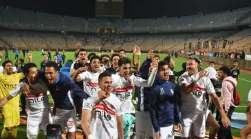 قناة مجانية تعلن بث مباراة الزمالك واتحاد العاصمة في نهائي الكونفدرالية