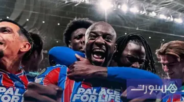 كريستال بالاس يهزم رايو فايكانو ويتوج بطلا لدوري المؤتمر الأوروبي