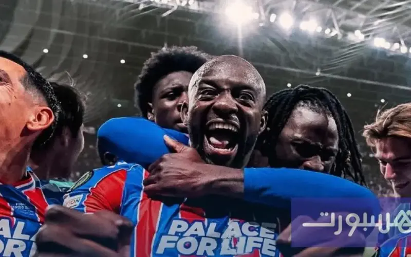 كريستال بالاس يهزم رايو فايكانو ويتوج بطلا لدوري المؤتمر الأوروبي