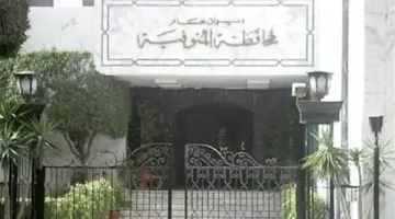 لجان حصر «الإيجار القديم» تعلن الأماكن المؤجرة لغرض السكنى بمحافظة المنوفية