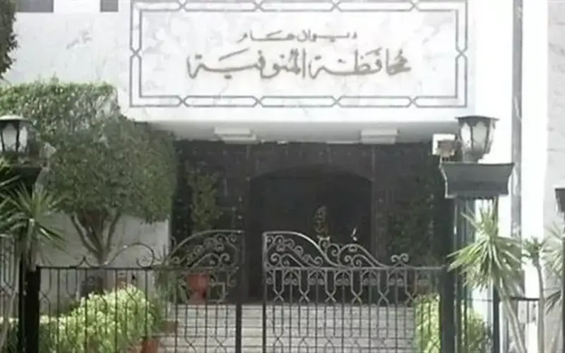 لجان حصر «الإيجار القديم» تعلن الأماكن المؤجرة لغرض السكنى بمحافظة المنوفية