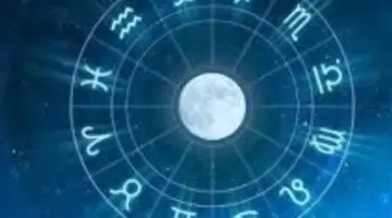 لغة النجوم وتأثيرها على الواقع.. حظك اليوم لجميع الأبراج 4_5_2026