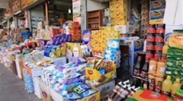 للمتأخرين عن الصرف.. دليلك الشامل لمنحة الدعم الاستثنائي وأماكن الحصول عليها