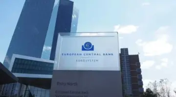 للمرة السابعة.. إجراء من البنك المركزي الأوروبي بشأن أسعار الفائدة