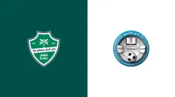 ما القنوات الناقلة لمباراة الأهلي والأخدود في دوري روشن السعودي 2025-2026؟ وكيف تشاهدها عبر الإنترنت؟