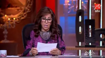 ماذا تحقق من توقعات ليلى عبداللطيف لسنة 2025