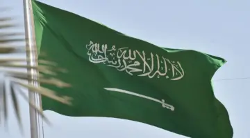 ماذا قالت جريدة اليوم السعودية عن السودانيين؟