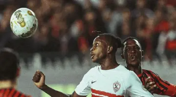 ماذا يحدث في نهائي الكونفدرالية حال انتهى بهدف لصالح الزمالك؟