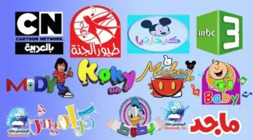 مانشستر يونايتد ضد ليفربول: الموعد والقنوات الناقلة والتشكيل