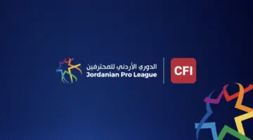 مباراتان في افتتاح الجولة الـ ـ24 من دوري المحترفين لكرة القدم الثلاثاء