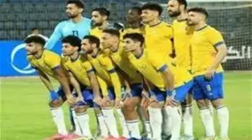 مجموعة الهبوط.. توقيت مباراة الإسماعيلي وغزل المحلة في الدوري