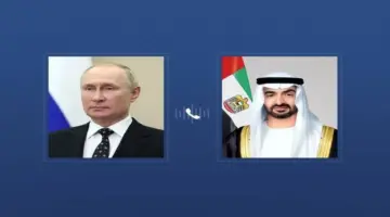 محمد بن زايد وبوتين يبحثان هاتفياً تطورات الشرق الأوسط وتداعياتها على أمن الطاقة وحرية الملاحة