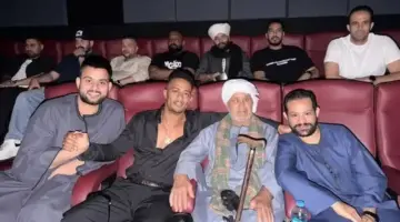 محمد رمضان يصطحب أصحاب أزمة الجلباب الصعيدي لحضور “أسد”