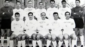 مرور 63 عامًا على الدوري الإسباني التاسع