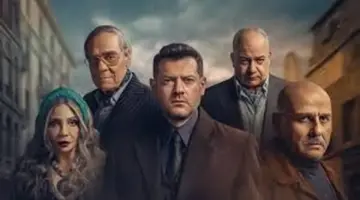 مشاهدة مسلسل الفرنساوي الحلقة الأخيرة وموعد العرض