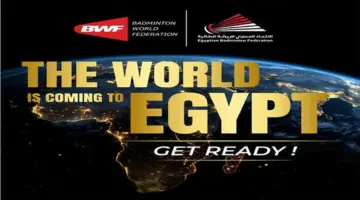 مصر تستضيف بطولة العالم للناشئين للريشة الطائرة 2026