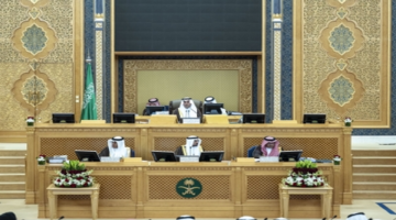 مطالبة شورية بمراجعة رسوم وإجراءات برامج ‘الإقامة المميزة’