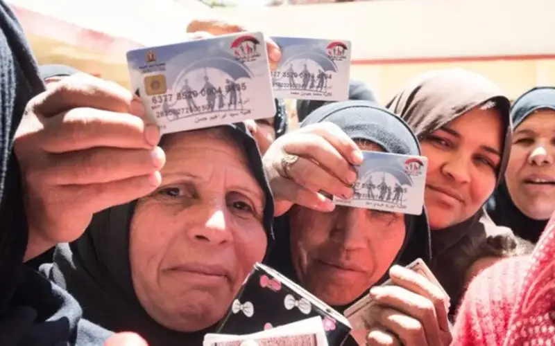 معاش تكافل وكرامة يونيو 2026.. موعد الصرف ورابط الاستعلام