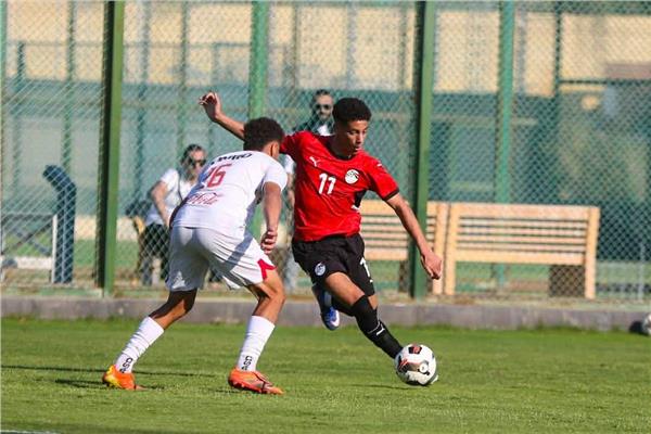 منتخب الناشئين ينهزم أمام “زمالك 2005” ودياً