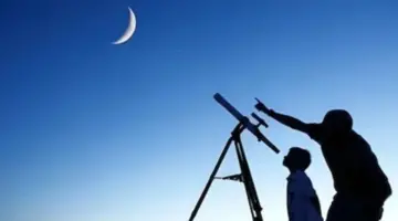 موعد أول أيام شهر ذي الحجة وإجازة عيد الأضحى 2026 في مصر