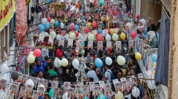 موعد إجازة عيد الأضحى 2026 للقطاعين العام والخاص