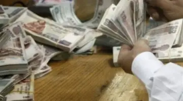 موعد صرف مرتبات مايو بالدرجات الوظيفية.. والمالية تُحذر من الزحام أمام الـ ATM