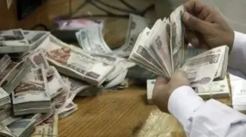 موعد صرف معاشات شهر يونيو 2026 وحقيقة التبكير