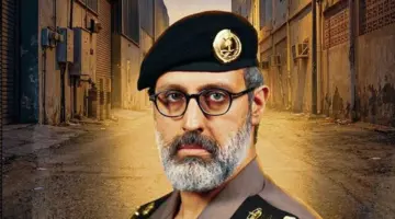 موعد عرض مسلسل “حفرة جهنم” الحلقة 9
