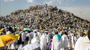 موعد وقفة عرفات 2026 وأول أيام إجازة عيد الأضحى المبارك في مصر