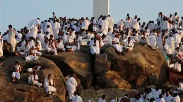 موعد وقفة عرفات 2026 وأول أيام إجازة عيد الأضحى المبارك