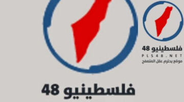 موعد عرض الحلقة 25 من مسلسل أورهان تصاعد الصراعات ومفاجآت تهدد استقرار الدولة