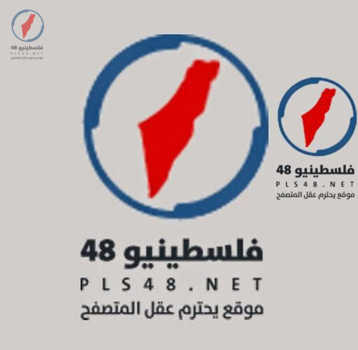 موعد عرض الحلقة الجديدة من مسلسل المؤسس أورهان على قناة ATV التركية والمنصات الرقمية