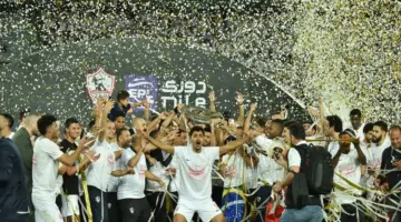 موقع عالمي يفاجئ لاعبي الزمالك بعد حصد لقب الدوري المصري