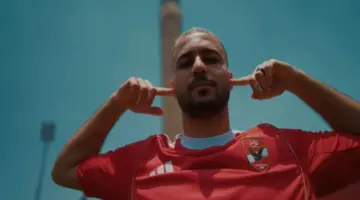 موقف الأهلي من شراء أحمد رمضان بيكهام.. وتدخل بيراميدز (خاص)